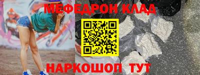 ALPHA PVP Нягань
