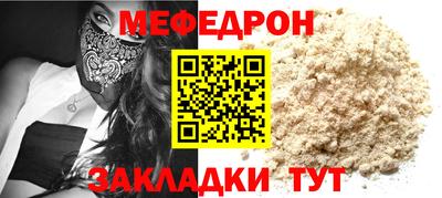 ALPHA PVP Нягань