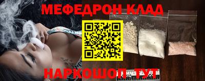 Альфа ПВП Обь