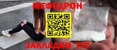 Альфа ПВП Обь