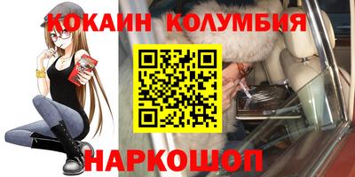 ALPHA PVP Нягань