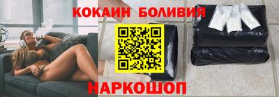 гидропоника Обнинск