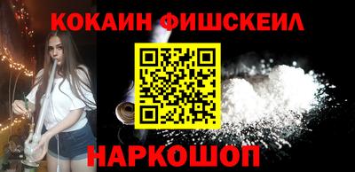 Альфа ПВП Обь