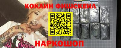 Альфа ПВП Обь