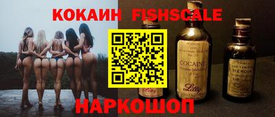 гидропоника Обнинск