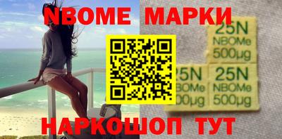 гидропоника Обнинск