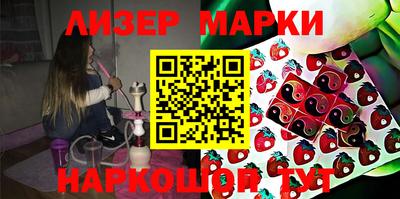 гидропоника Обнинск