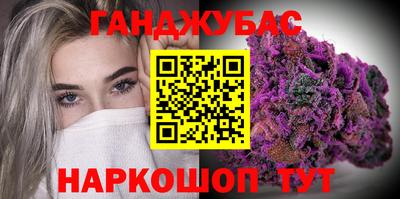 Альфа ПВП Обь