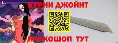 Альфа ПВП Обь