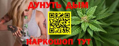 ALPHA PVP Нягань