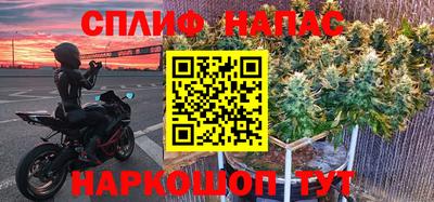 гидропоника Обнинск