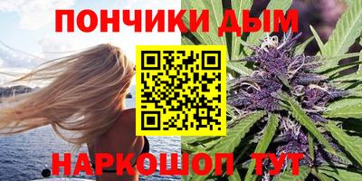 гидропоника Обнинск