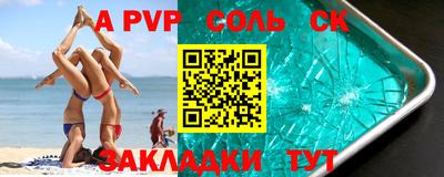 гидропоника Обнинск