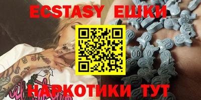 гидропоника Обнинск