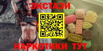ALPHA PVP Нягань