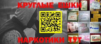 Альфа ПВП Обь