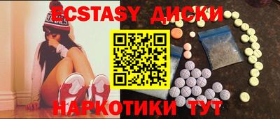 Альфа ПВП Обь