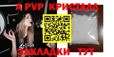 гидропоника Обнинск