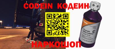 ALPHA PVP Нягань