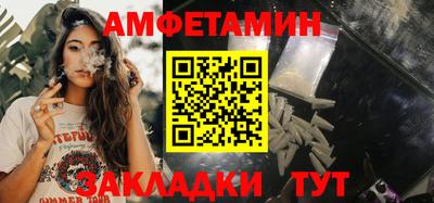 гидропоника Обнинск