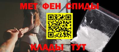 Альфа ПВП Обь