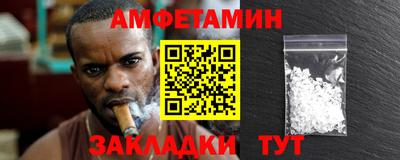ALPHA PVP Нягань