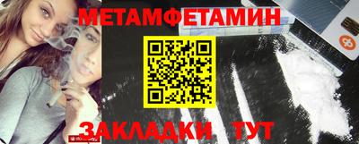 гидропоника Обнинск