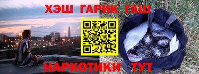 ALPHA PVP Нягань