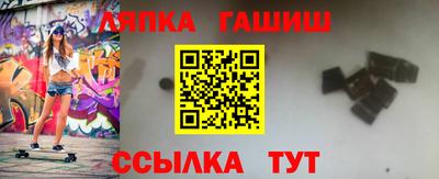 Альфа ПВП Обь