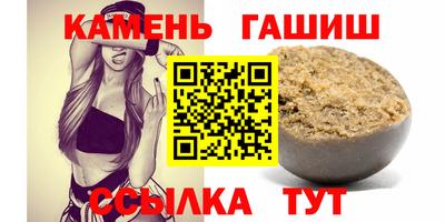 Альфа ПВП Обь