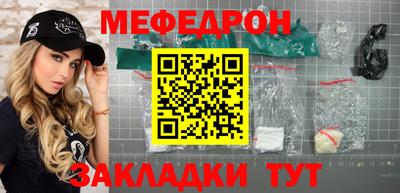 ALPHA PVP Нягань