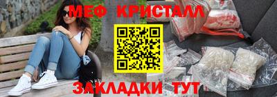 Альфа ПВП Обь