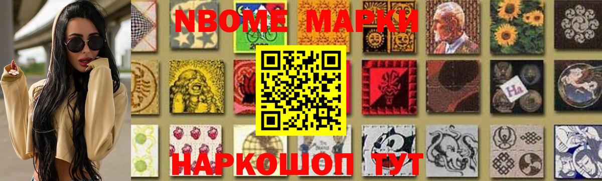 Лсд 25 экстази ecstasy  omg как войти  Лсд 25 экстази кислота  Сосновый Бор  Вход с VPN  ЛСД экстази 